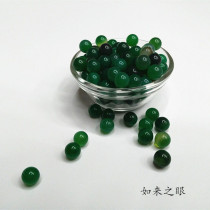 Buddhist supplies seven precious stones of green round Agate for Manza decoration and other 50 grams