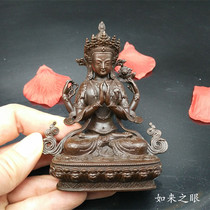 10cm Seiko four-arm Guanyin Taiwan pure copper antique tantric Buddha statue