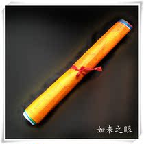 Buddhist Supplies High-end Silk Five Color Warp Hata ten Hop on the flag Wind Horse Flag Dragon Dalonda 9 m 20 noodles