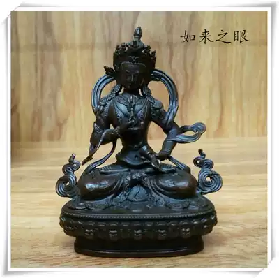 7cm Seiko grade Taiwan pure copper antique tantric Buddha statue Vajra