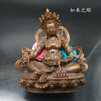 10cm Seiko Huang Caishen Taiwan pure copper antique tantric Buddha statue