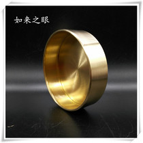 Diameter 10cm fine pure copper inner curled manza disc Seamless Fine Smooth Buddhist Supplies New