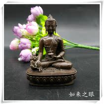 7cm Seiko Grade Taiwan Pure Copper Antique Tantric