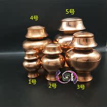 20cm Tibetan red copper Ruyi treasure bottle for Buddha Manibao bottle Buddhist supplies pure copper Tibet tantric Wealth God treasure bottle