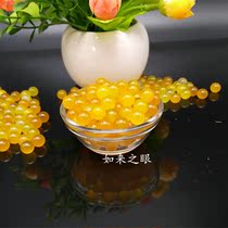 Buddhist supplies seven precious stones yellow round Agate for Manza decoration and other 50 grams