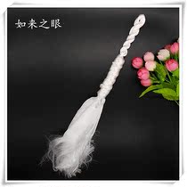 White Style Handwoven Dragon Phoenix Hada Diamond Junction Home Hanging 35 cm Buddhist Supplies Hada knot