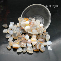 Buddhist supplies-High-quality white agate for Manza seven treasures 50 grams 1 tael