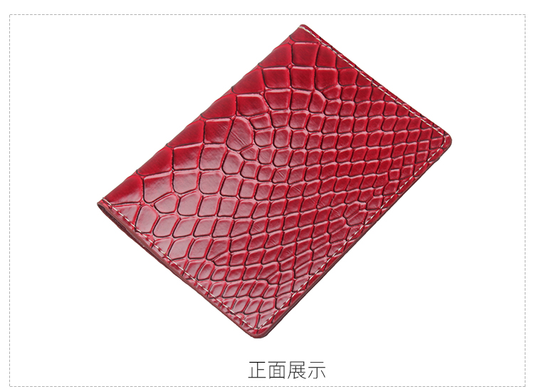 Gói hộ chiếu du lịch Đa chức năng Túi đựng vé Người giữ hộ chiếu Nam và nữ Du lịch Hộ chiếu vé Túi lưu trữ Python túi đeo chéo nữ mini