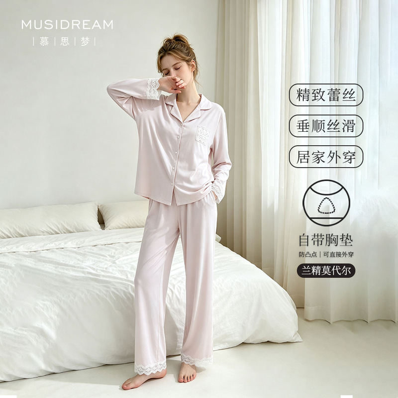 Mousse Dream Light Luxury Style Lapel Modal Cotton Pajamas for Women, Spring and Autumn Long Sleeve Long Pants Homewear Set with Chest Pads Mousse Dream Light Luxury Style Lapel Modal Cotton Pajamas for Women, Spring and Autumn Long Sleeve Long Pants Homewear Set with Chest Pads
