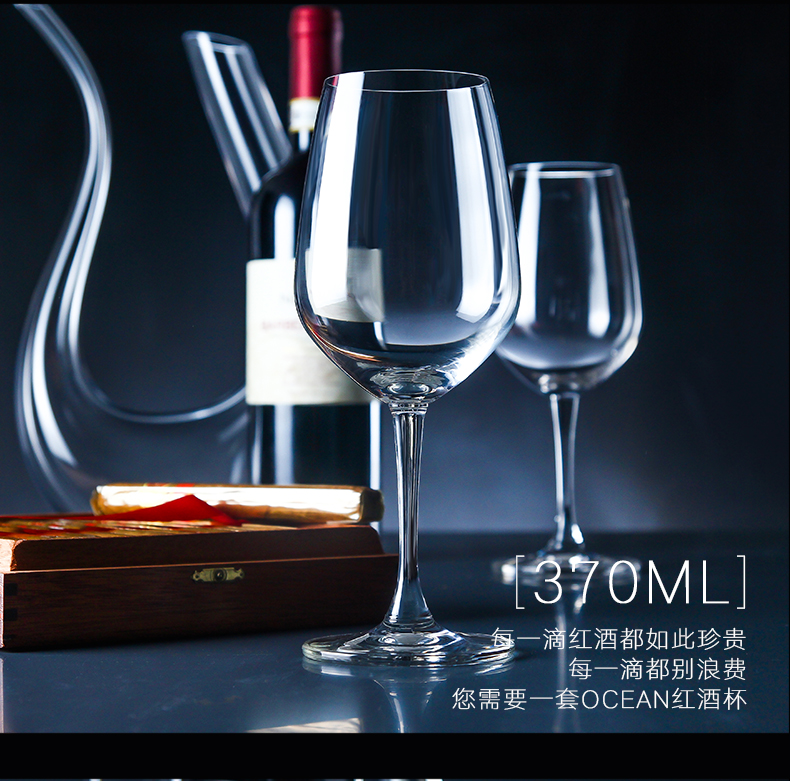 Đại dương nhập khẩu rượu vang đỏ đặt nhà thủy tinh cao wine glass decanter rượu vang 2 4 6 Túi