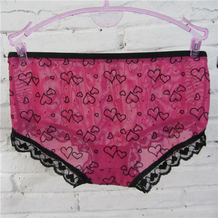 Slip - Ref 651732 Image 12