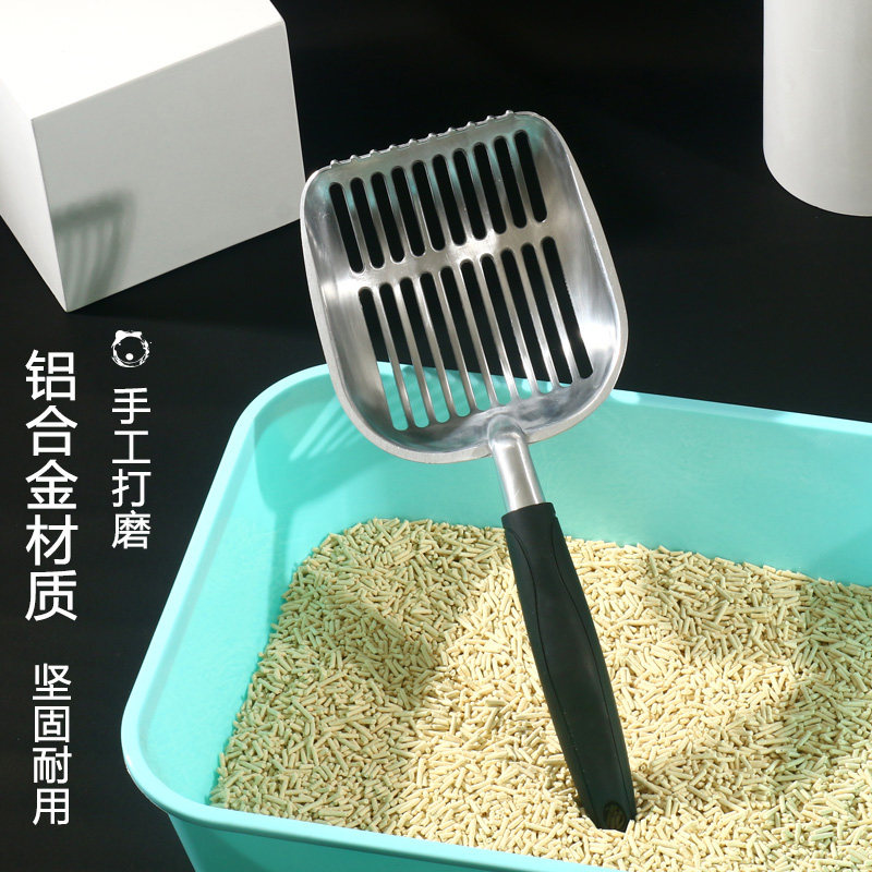Metal Mega Cat Sand Shovel Aluminum Alloy Large Ground Sand Tofu Sand Cat Sand Shovel Stainless Steel Cat Litter Shoveling Shit God Instrumental-Taobao