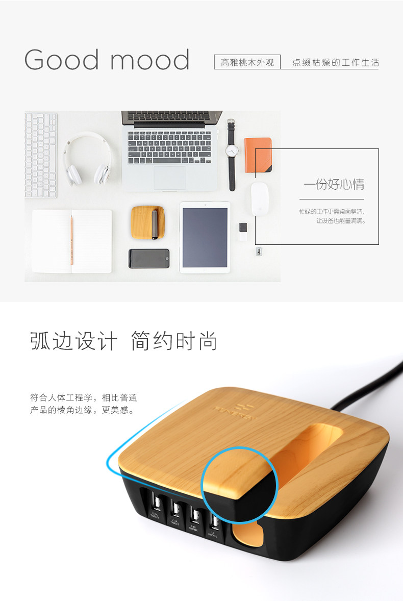 chargeur F ENERGY - Ref 1293244 Image 17