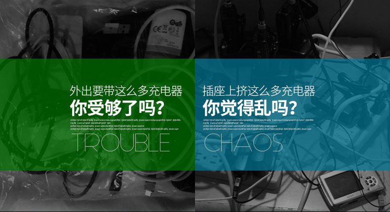chargeur F ENERGY - Ref 1294239 Image 11