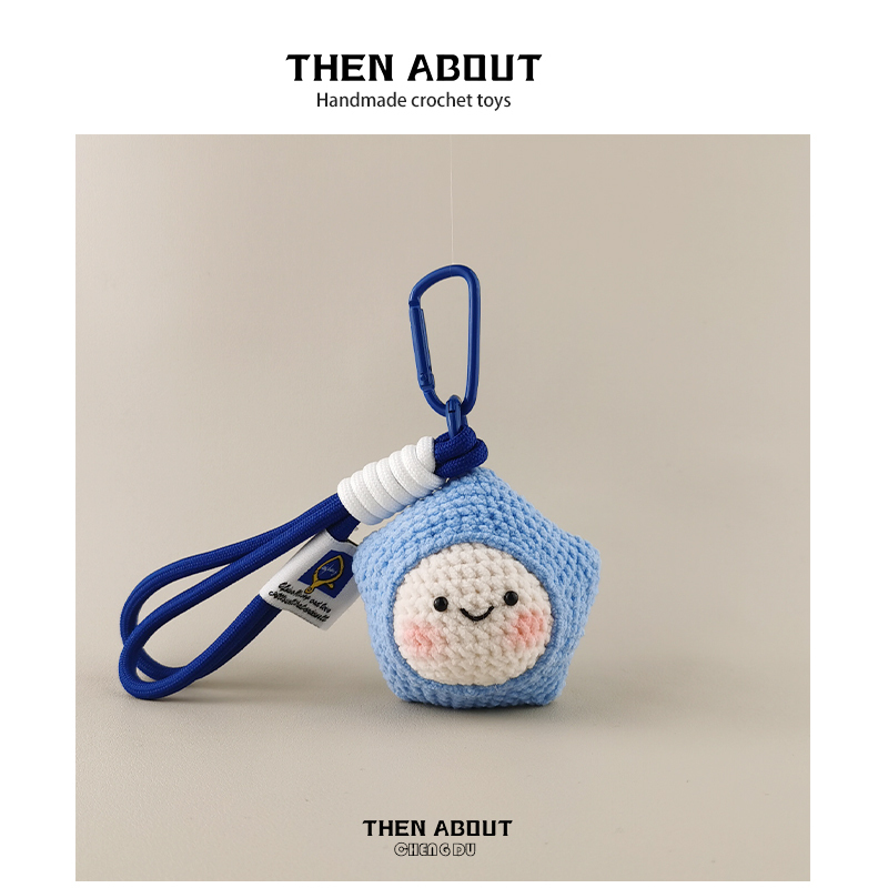 Thenabout Lucky Star Bag Pendant Bag Charm Keychain Niche High-End Creative Exquisite Gift