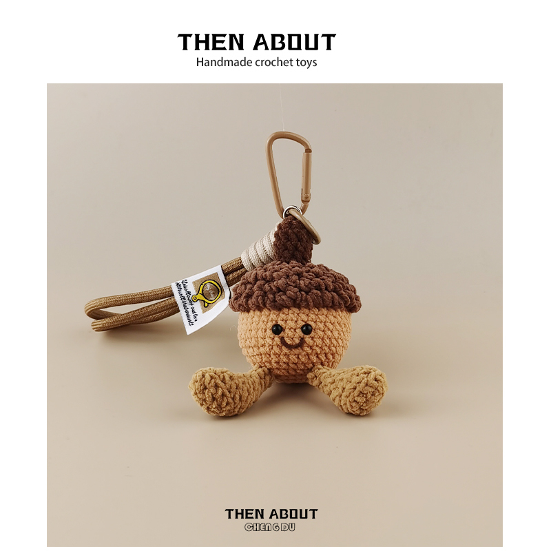 Thenabout Cute Acorn Fruit Plush Toy Bag Pendant Keychain Pendant Niche High-End Gift