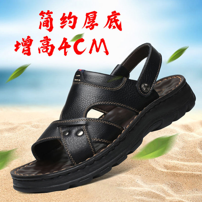 Simple Business Casual Soft-Soled Leather Sandals for Men with Thick Soles, Height-Increasing, Waterproof, Wear-Resistant Beach Shoes, High-Heeled Sandals