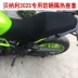 Bọc ghế xe máy cho Benelli 302S cách nhiệt bảo vệ ghế cách nhiệt bọc sapphire - Đệm xe máy