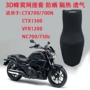 Vỏ bọc lưới xe máy di động cho vỏ bọc chống nắng Honda CTX700 / 700N Vỏ bọc đệm CTX1300 giá yên xe sirius