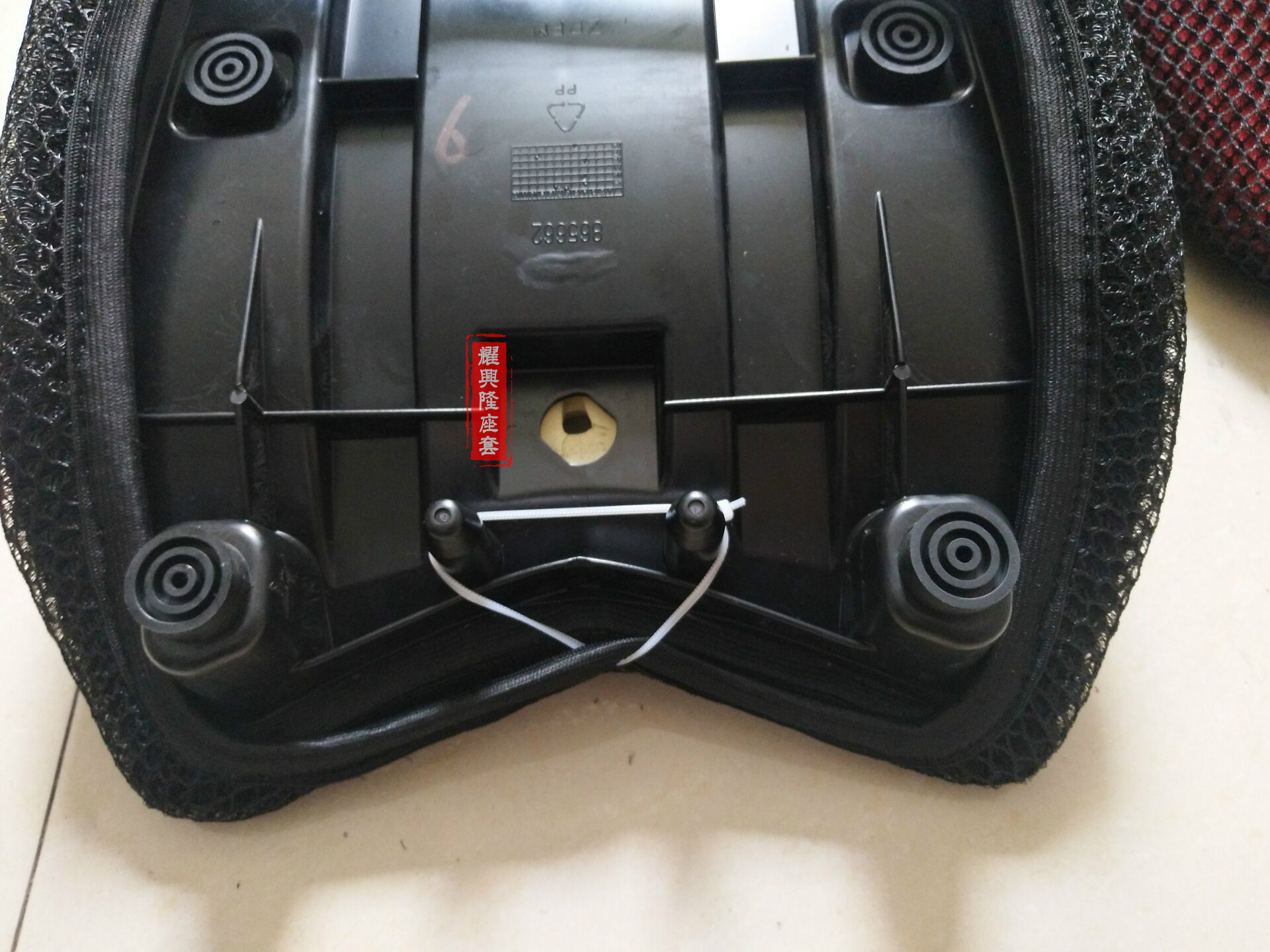 Áp dụng cho bọc ghế Apulian GPR150 Vỏ xe máy di động được sửa đổi nắp ghế GPR125 	bọc da yên xe máy sh