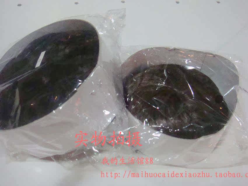 Extension cheveux - Chignon - Ref 237640 Image 12