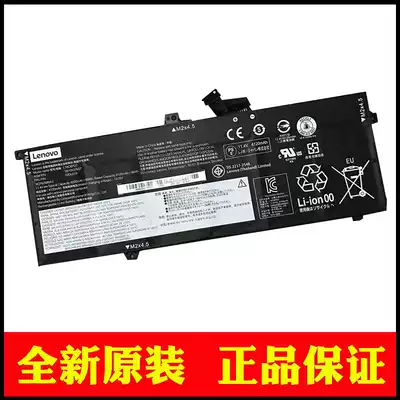Original Lenovo Thinkpad X390 X395 L18C6PD1 L18L6PD1 L18M6PD1 Battery