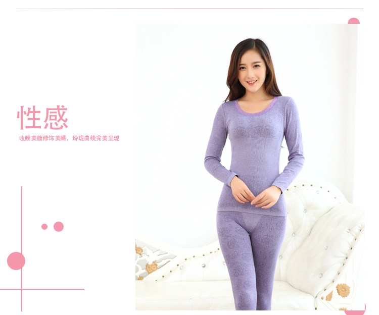 Sous-vêtement thermo jeunesse simple en polyester, polyester,  - Ref 758873 Image 27