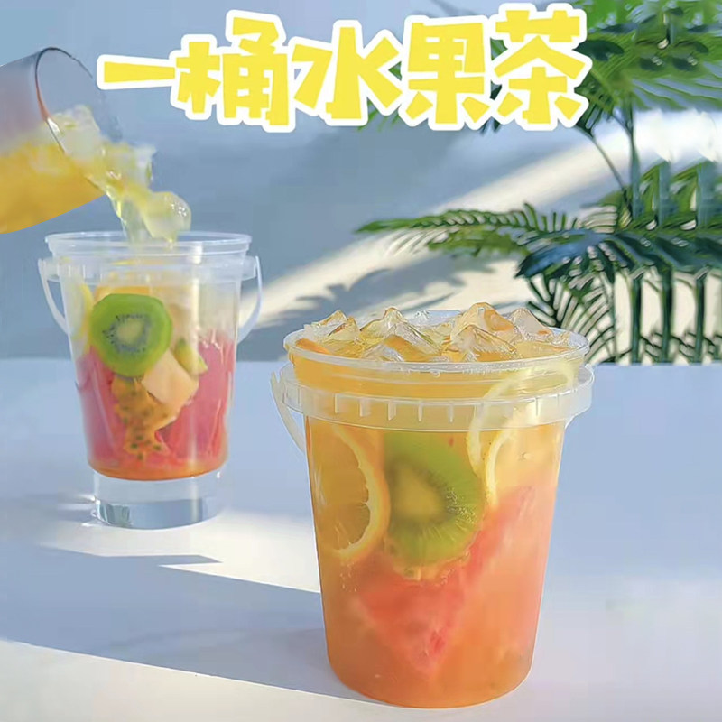 Disposable Net Red Hand Milk Tea Bulky King Cup Oversize 1000ml Fruit Tea Barrel Commercial 119 Mouth Sticker