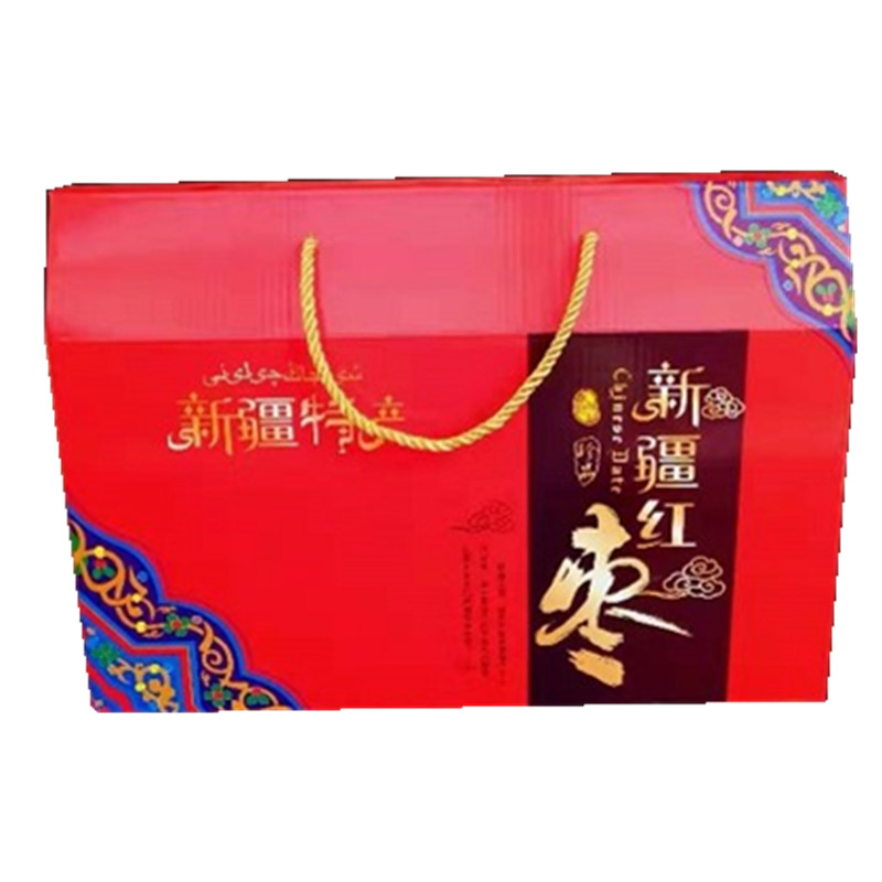 Gift box dress Principal date Zhengzong Xinjiang Ruoqiang red date grey date delivery hand snack to stay porridge New red date