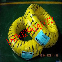 Imported Korean elephant brand KOS piano wire DSR Daxin stainless steel piano wire for high hardness piano wire
