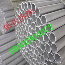 Seamless steel pipe 304 321 316L 310S stainless steel pipe outer diameter 51mm thickness 3 4 5 6 8 10