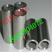 Baosteel 304 321 316L Seamless Stainless Steel Polished Pipe Outer Diameter 6 7 8 9 10 11 12 13 14