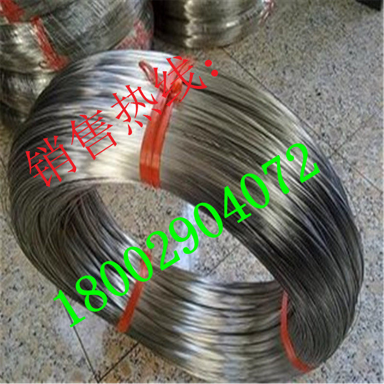 Imported SUS321 stainless steel spring steel wire 1Cr18Ni9Ti Soft steel wire 0 7 6 5 0 0 0 9 8 0