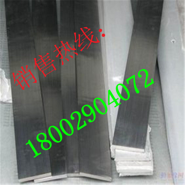 Stainless steel cold flat steel drawn flat steel SUS304 316L stainless steel block 15*40 15*30 15*60