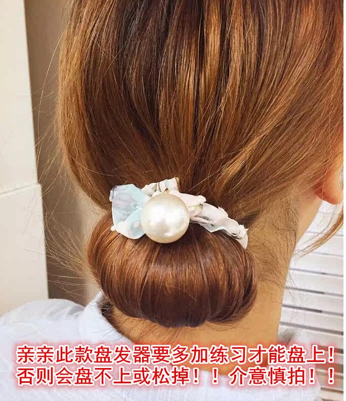 Accessoire cheveux en Fils de soie - Ref 1199497 Image 41