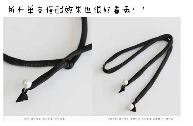 Accessoire cheveux en Fils de soie - Ref 1199497 Image 11