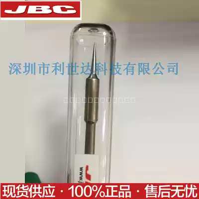 JBC soldering iron head C245-030 032 036 930 001 937 957 903 403 943 tip nozzle
