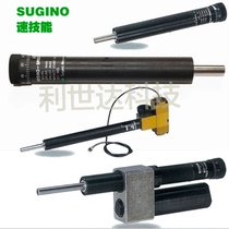 Japan speed skills Sugino speed skills Hydraulic damper RB-2412 buffer speed controller control