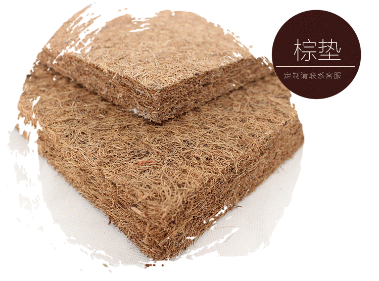 Bốn mùa phong cách Trung Quốc gỗ gụ đệm ghế ăn đệm chống trượt đệm Taishi đệm đệm mat mat phong cách Trung Quốc đệm ngồi ghế gỗ