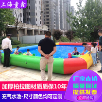 Inflatable pool Large outdoor mobile Adult bracket Swimming pool Thickened Children Play Pool Fishing Pool Catch Fish Pool