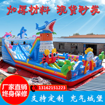 Inflatable Castle Outdoor Large Childrens Paradise Indoor Small Square Dinosaur Naughty Castle Trampoline Trampoline Slide equipment