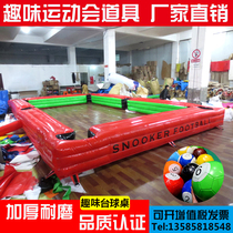 Fun Inflatable Billiards Billiard Table Footed Ball Parenting Activities Game Props Inflatable Foot Kick Table Tennis Outdoor Competitive