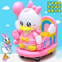 Coin rocking car new 2020 supermarket door commercial children indoor home baby Electric Music Swing Machine
