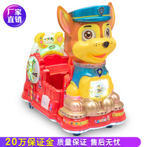 Coin rocking car new 2020 supermarket door commercial children indoor home baby Electric Music Swing Machine