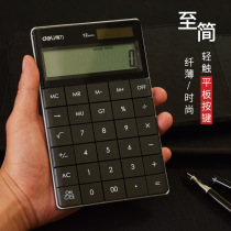 Able Calculator Fashion Flat Panel Mute Button Dual Power Business Type Finance Desk Face Portable Trumpet