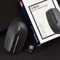 Able Wireless Mouse Notebook Mouse 3738 Games Desktop Mouse Home Office convenient standby time Long