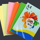 Giấy in màu A4 Văn phòng in giấy a4 Màu 70g handmade origami đỏ vàng xanh xanh hồng 100 tờ Giấy văn phòng