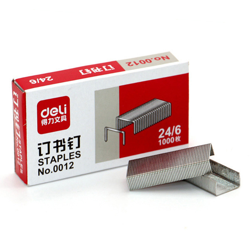(RMBone box) Able 0012 Nails Book Needle 24 6 Uniform Book-Needle 12 Number of Staple Book Office Supplies