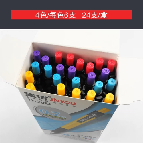 Шариковая ручка, синие цветные карандаши, милые канцтовары для школьников для офиса, 0.7мм