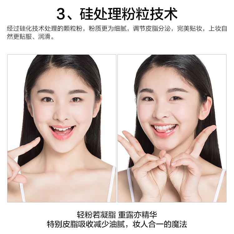 Phấn phủ dạng bột mịn Hàn Quốc Kem che khuyết điểm chính hãng Kem dưỡng ẩm làm sáng màu da không loại bỏ nước trang điểm nền màu nude nhẹ. kem nền bb collagen
